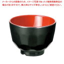 【まとめ買い10個セット品】 亀甲小吸物椀 黒内朱 B34 B/R メラミン【厨房館】