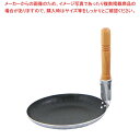 アルミ 打出 シルク 浅型 親子鍋(フッ素樹脂加工)大(内径180)【厨房館】
