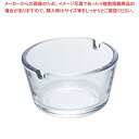 ガラス フィナール 灰皿 クリア P-05581-JAN【たばこ灰皿 タバコ灰皿ケース売り場 お洒落な灰皿 便利な灰皿通販 雑貨 飲食店 オシャレな灰皿 hai...