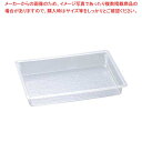 【まとめ買い10個セット品】 キャルミル ディープトレー 角深 1218 336-12【厨房館】