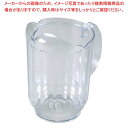 【まとめ買い10個セット品】 キャンブロ カムウェア ピッチャー PL60CW(135)クリア【厨房館】