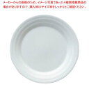 【まとめ買い10個セット品】 パティア ミート皿 24cm 40610-5337【厨房館】