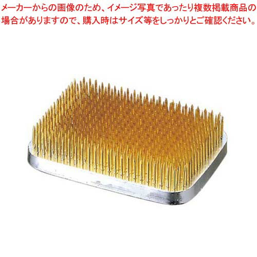 【まとめ買い10個セット品】 特製 剣山 角 中 ゴムリング無【厨房館】