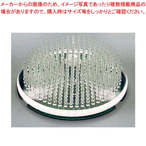 【まとめ買い10個セット品】 プラスチック剣山(カラー銅板付)緑【厨房館】