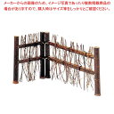 【まとめ買い10個セット品】 トラ竹枝垣(64108)【厨房館】