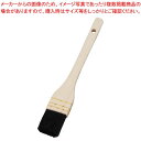 【まとめ買い10個セット品】 天馬 テリハケ(馬毛天馬)45mm【厨房館】