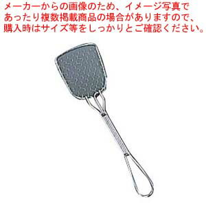 Rakuten - 湯ドーフアミ杓子 角型 大 68×56×225【厨房館】