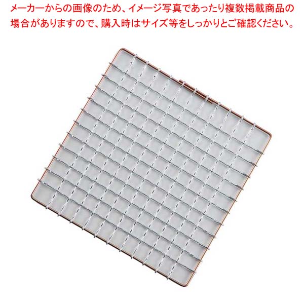 【まとめ買い10個セット品】 飛騨コンロ用アミ 19A19 4号用 11.5cm 亜鉛引【厨房館】