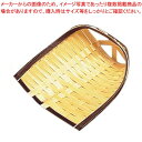 竹製 珍味入れ(薬味入れ)18-021 大 80×90【調味料置き 食卓調味料入れ 調味料容器薬味入れ 業務用調味料入れ通販】【厨房館】
