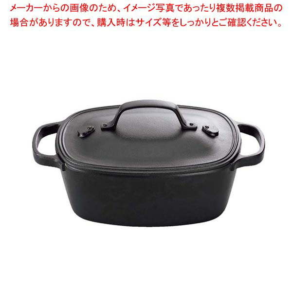 Iron Pots - 盛栄堂 クックトップ 洋風煮込鍋 角 深形 CT-1【厨房館】