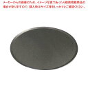 鉄 ピザパン 27cm【厨房館】(3)