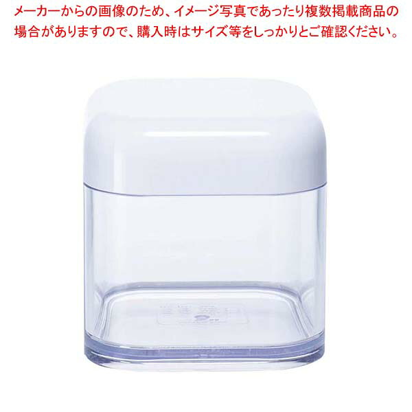 商品の仕様●外寸(mm)：105×105×H105 ●重量:275g●容量:565ml●材質：本体：AS樹脂 蓋：ABS樹脂 パッキン：シリコンゴム ●耐熱・耐冷温度：本体・蓋：?20度から80度・シリコンゴム：?20度から140度■● 食品用乾燥保存容器● 乾燥・消臭シートは取り外し可能で、電子レンジで加熱すると吸湿機能は戻ります。● 蓋部分と底部分の形状はスタッキング可能。● 乾燥消臭シート1枚付● 本体・蓋耐熱温度：?20度から80度● シリコンゴム耐熱温度：?20度から140度※商品画像はイメージです。複数掲載写真も、商品は単品販売です。予めご了承下さい。※商品の外観写真は、製造時期により、実物とは細部が異なる場合がございます。予めご了承下さい。※色違い、寸法違いなども商品画像には含まれている事がございますが、全て別売です。ご購入の際は、必ず商品名及び商品の仕様内容をご確認下さい。※原則弊社では、お客様都合（※色違い、寸法違い、イメージ違い等）での返品交換はお断りしております。ご注文の際は、予めご了承下さい。ドライボックス S(W)DB-101W【 ストックポット・保存容器 】 【厨房館】