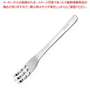 【まとめ買い10個セット品】 ののじ 18-8 おかずフォーク RMF-02【厨房館】