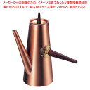 銅 コーヒーポット S-2506 1130cc【厨房館】(3)