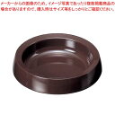 丸灰皿 DX DH-60 ダークブラウン【たばこ灰皿 タバコ灰皿ケース売り場 お洒落な灰皿 便利な灰皿通販 雑貨 飲食店 オシャレな灰皿 haizara ギフト...
