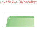 【まとめ買い10個セット品】 キャンブロ カムトレー 1622(113)ライムエード【厨房館】