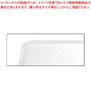 【まとめ買い10個セット品】 キャンブロ カムトレー 16225(101)アンチークパーチメント【厨房館】