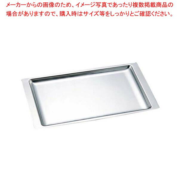 【まとめ買い10個セット品】 モモ 18-8 角トレー No.214 350×235【厨房館】(3.0)