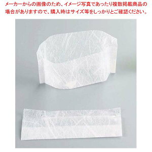 【まとめ買い10個セット品】 はさめるバラン はさみっ子(100枚入)白雲竜柄【厨房館】