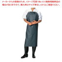【まとめ買い10個セット品】 シャバルバ 前掛 胸付 674 LL 紺【厨房館】(3)