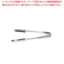 TH 18-0 アイストング バラ模様 全長145【業務用トング販売 可愛い 調理器具トング おしゃれなキッチン雑貨 調理用トング おしゃれ台所用品 かわいいキ...