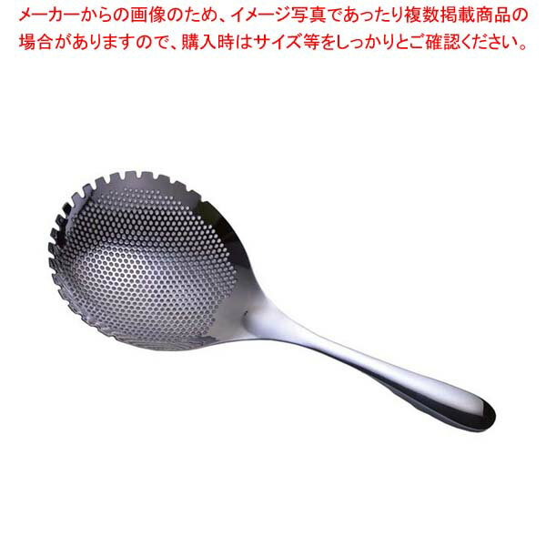 ののじ スーパーパスタオタモ 大 LTM-PHU02【厨房館】