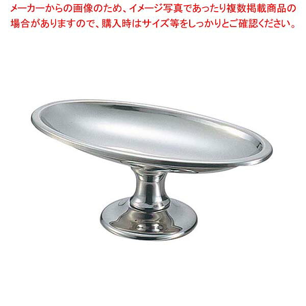 商品の仕様●外寸(mm)：190×100×H60 ●材質：18-8ステンレス※商品画像はイメージです。複数掲載写真も、商品は単品販売です。予めご了承下さい。※商品の外観写真は、製造時期により、実物とは細部が異なる場合がございます。予めご了承下さい。※色違い、寸法違いなども商品画像には含まれている事がございますが、全て別売です。ご購入の際は、必ず商品名及び商品の仕様内容をご確認下さい。※原則弊社では、お客様都合（※色違い、寸法違い、イメージ違い等）での返品交換はお断りしております。ご注文の際は、予めご了承下さい。→単品での販売はこちら