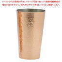 【まとめ買い10個セット品】 銅 タンブラー 大 S-503【厨房館】