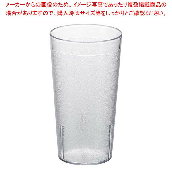 【まとめ買い10個セット品】 キャンブロ カラーウェアタンブラー 1600P(152)クリア【厨房館】