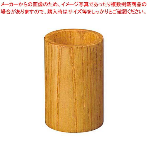 【まとめ買い10個セット品】 木製 丸 伝票立 NK-5 φ53×H78【厨房館】