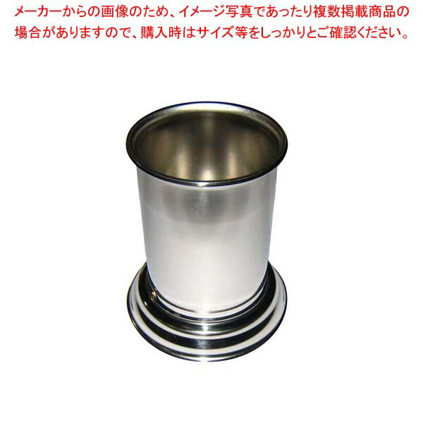 【まとめ買い10個セット品】 PM 18-8 はし立て 6cm【厨房館】