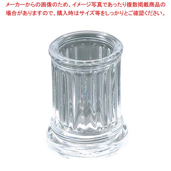 乐天商城 - 【まとめ買い10個セット品】 80N ようじ立て(蓋無)スキ ガラス製【厨房館】