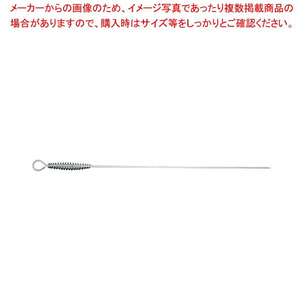 商品の仕様●外寸(mm)：450 ●材質：18-0ステンレス※商品画像はイメージです。複数掲載写真も、商品は単品販売です。予めご了承下さい。※商品の外観写真は、製造時期により、実物とは細部が異なる場合がございます。予めご了承下さい。※色違い、寸法違いなども商品画像には含まれている事がございますが、全て別売です。ご購入の際は、必ず商品名及び商品の仕様内容をご確認下さい。※原則弊社では、お客様都合（※色違い、寸法違い、イメージ違い等）での返品交換はお断りしております。ご注文の際は、予めご了承下さい。→単品での販売はこちら