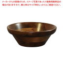 けやき サラダボール(オイルカラー)130001 φ350【業務用 調理器具 厨房用品 厨房機器 プロ愛用 販売なら 名調】【厨房館】