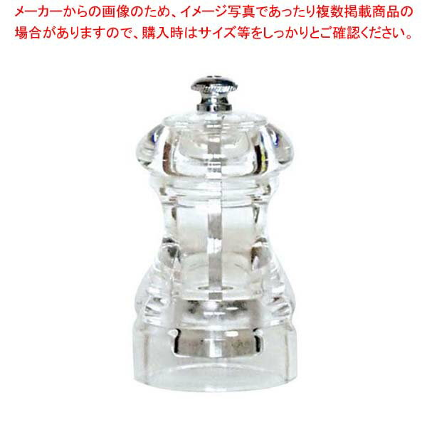 【まとめ買い10個セット品】 IKEDA アクリル ソルトミル SMA-90【厨房館】 1