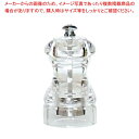 【まとめ買い10個セット品】 IKEDA アクリル ソルトミル SMA-90【厨房館】