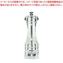 【まとめ買い10個セット品】 IKEDA アクリル ソルトミル SMA-150【厨房館】