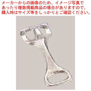 ȥ ơѥϥɥ 707ڥơ Ĵ ̳ ơŴ  ơŴ Ĵ ơ Ŵ  å  ơƤƻ ̳ѡۡڿ˼ۡ