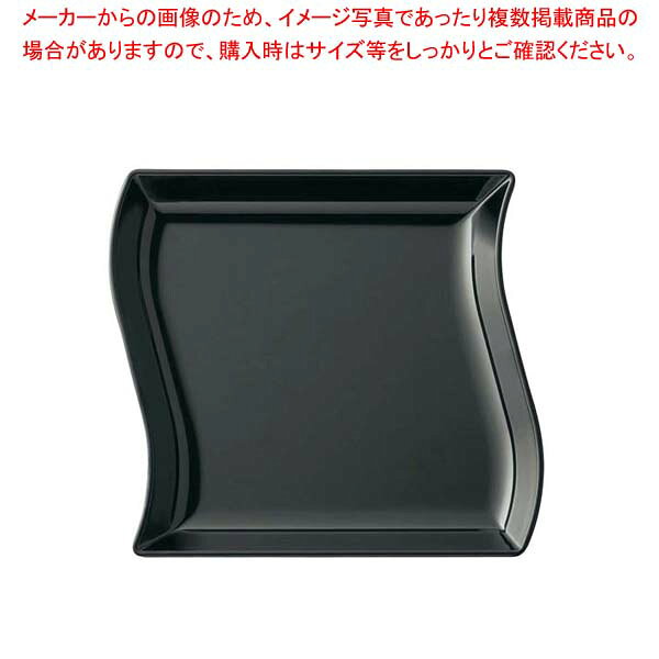 【まとめ買い10個セット品】 メラミン ウィンプレート SS-27 ブラック【厨房館】