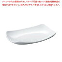 【まとめ買い10個セット品】 メラミン 菜津味長角皿 弦 SS-23 ホワイト【厨房館】