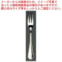 【まとめ買い10個セット品】 EBM 18-8 シェルブール(銀メッキ付)ヒメフォーク【厨房館】