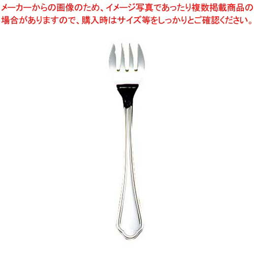 EBM 18-8 シェルブール オイスターフォーク【厨房館】