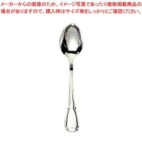 【まとめ買い10個セット品】 EBM 18-8 ステファニー ティースプーン【厨房館】