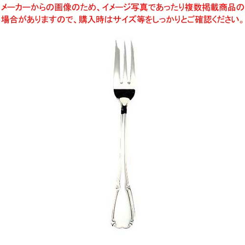 【まとめ買い10個セット品】 EBM 18-8 ステファニー ケーキフォーク【厨房館】