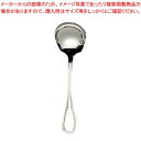 【まとめ買い10個セット品】 EBM 18-8 ステファニー サービススプーン【厨房館】