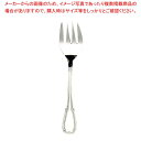 【まとめ買い10個セット品】 EBM 18-8 ステファニー サービスフォーク【厨房館】