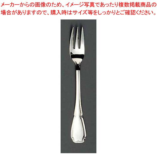 EBM 18-8 ステファニー フルーツフォーク(S・H)【厨房館】