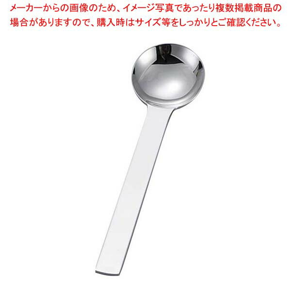 【まとめ買い10個セット品】 18-8 TI-1(ティーアイ-ワン)ディナースプーン【厨房館】