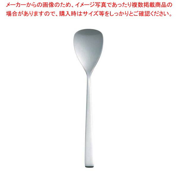 【まとめ買い10個セット品】 18-8 SUNAO アイスクリームスプーン【厨房館】