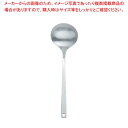【まとめ買い10個セット品】 18-8 SUNAO レードル【厨房館】